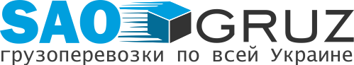 logo-sao